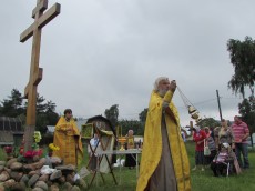 IMG_0630