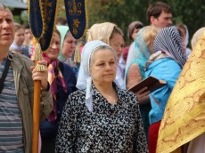 IMG_5856