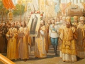 В Серафимовском храме ХПП «Софрино»