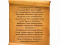 adres2