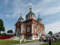 IMG_7061 Panorama