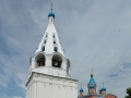 IMG_7158 Panorama
