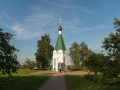 IMG_7663