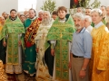 IMG_8040 Panorama