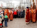 IMG_5834 Panorama