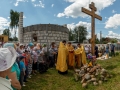 IMG_1535 Panorama