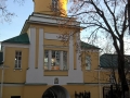 IMG-20181105-WA0040