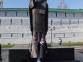 IMG-20181105-WA0164