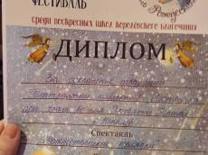img_2020-01-11-0011