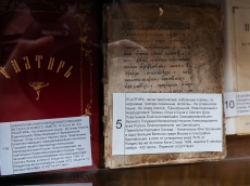 foto-16