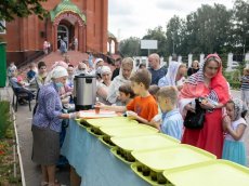 image-13-07-20-01-06-1