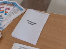 img_9822